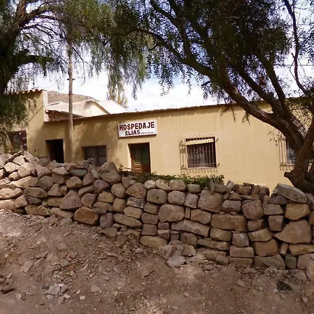Usina Elias Apartment Tilcara Exterior photo